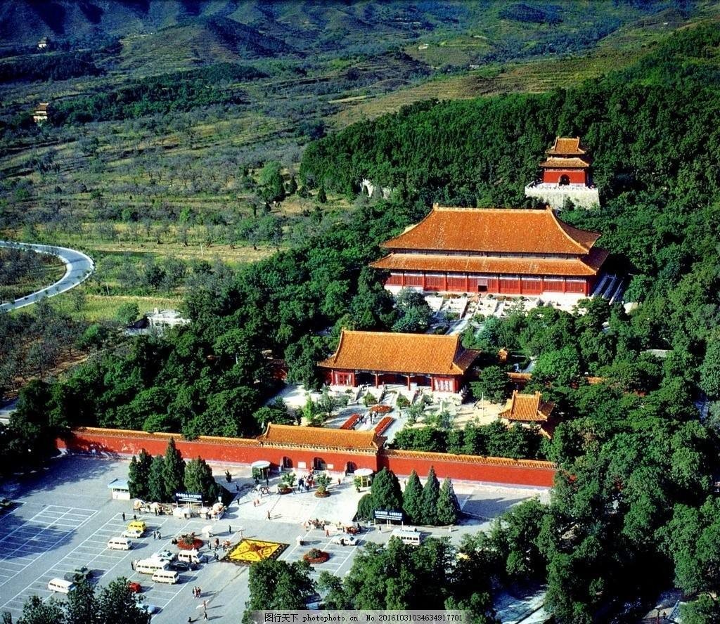 十三陵是谁的墓地