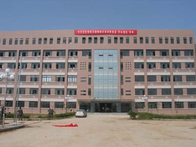 西安机电信息学院的简介