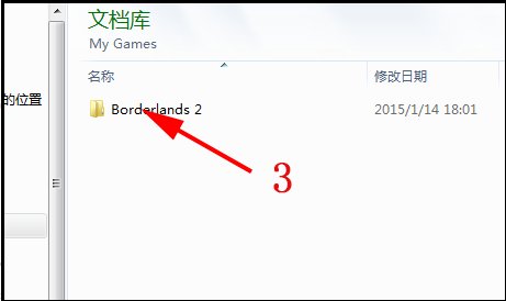 无主之地2，我换了个电脑，还想继续玩原来的角色存档。