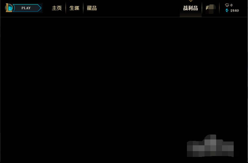 LOL nest比赛在哪里可以看