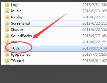 游戏 dnf 老是提示 BrowserServer Microsoft基础类应用程序已停止工作 怎么解决 百度上的方法试过了不行.