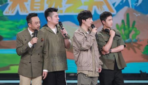 《天天向上》就节目物料泄露发声明，事发的原由是什么？