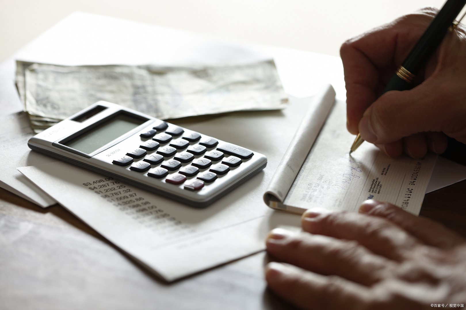 lpr利率减20个基点的意思