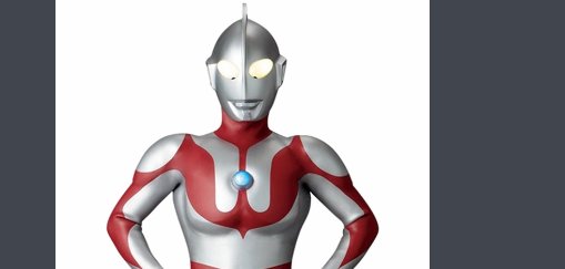 人在奥特等级划分