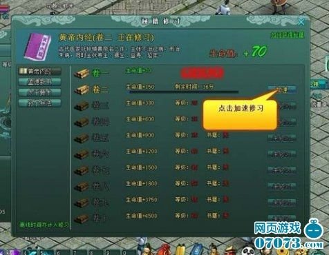 05wan的平台文化