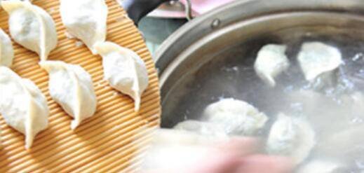 湾仔码头水饺怎么煮