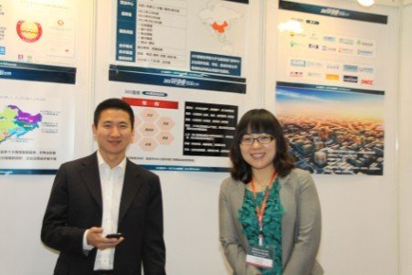 365快捷客服的365电子商务平台