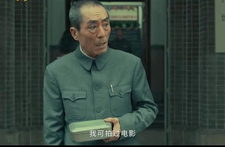 时隔24年张艺谋再演电影我和我的父辈，大家期待吗？