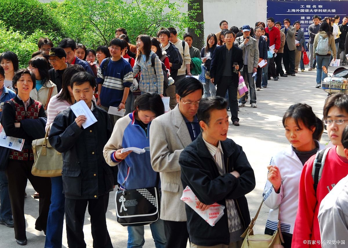 网教学士学位有什么用吗？网络教育找工作企业认可吗？