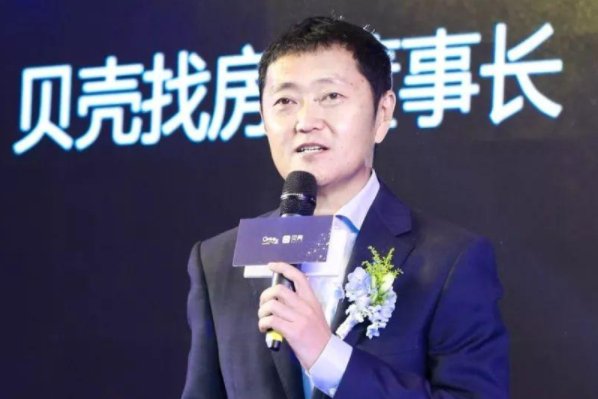 贝壳董事长左晖去世,万亿商业帝国该何去何从?