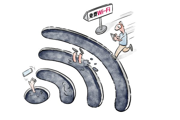 手机使用中保密要求不正确的是