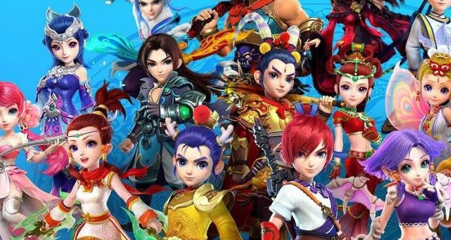 梦幻哪个区人最多？