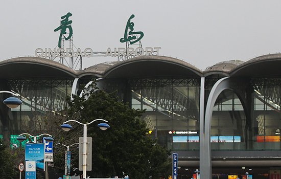 青岛流亭机场关闭的原因是什么？