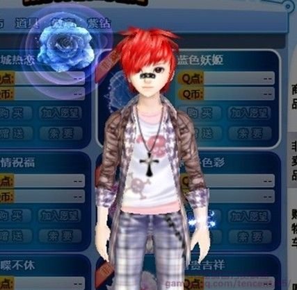 QQ炫舞合成什么花束比较好？