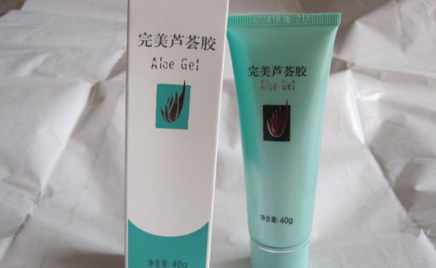 芦荟胶哪个牌子最正宗