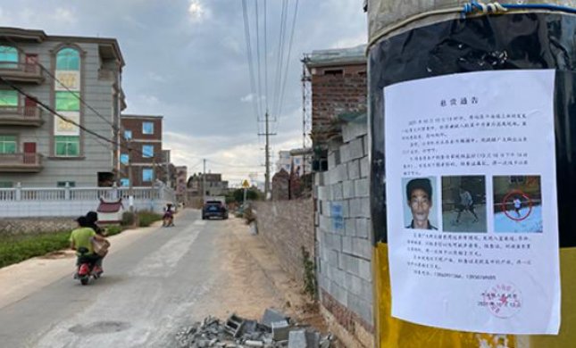 莆田2死3伤案的嫌犯已被抓获，嫌犯作案的动机竟是什么？