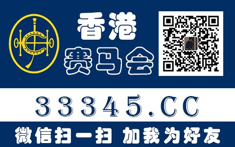493333王中王免费中持恢复出厂设置的区别？？