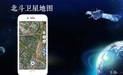 3D北斗导航全实景手机地图能够清晰看到吗?