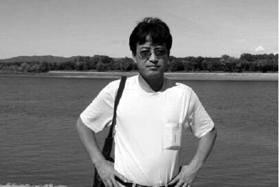 卧夫的诗人卧夫