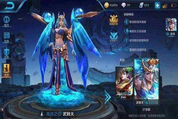 在王者荣耀中，有哪些现象使你无法忍受，想卸载游戏？