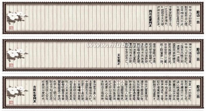 股市欢迎你的环境背景