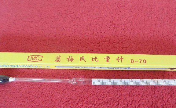 婆梅氏比重计如何使用呢?