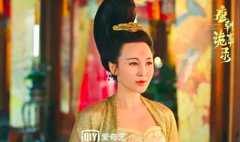 《大唐诡事录》公孙玉瑶谁演的？