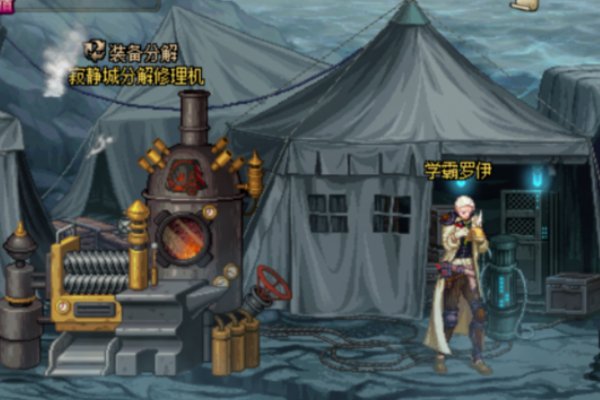 DNF武器制作熟练度怎么升级快！每一级用什么图纸！求指教啊！！