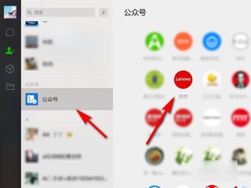 lenovo售后维修电话是多少？