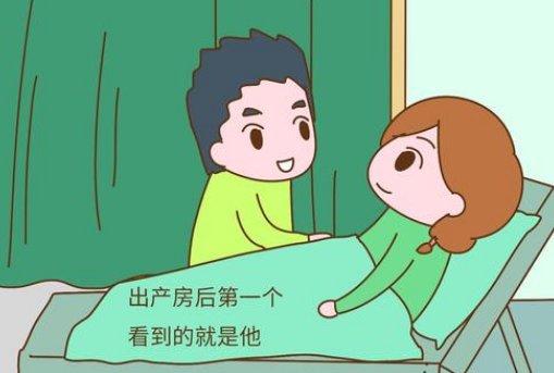 四川话的老公怎么叫啊？