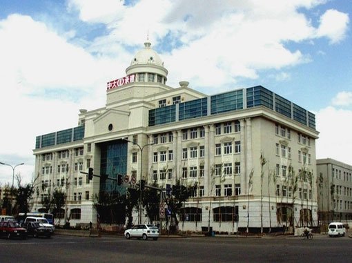 黑龙江大学附属中学的规模