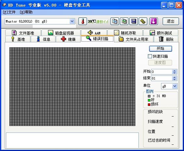 hookport.sys的整体框架