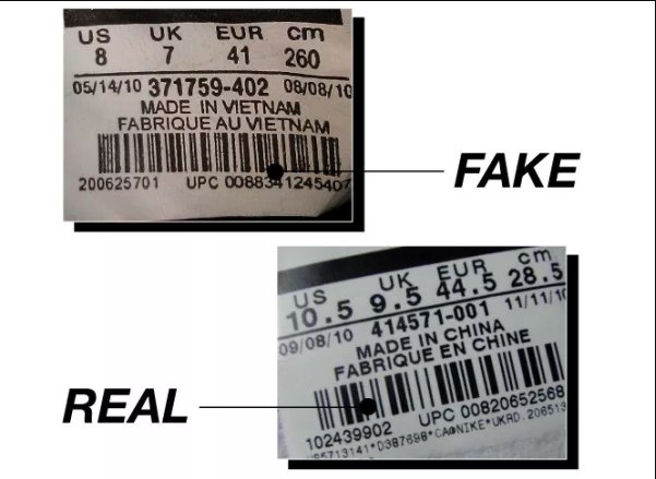 aj真和假有什么明显区别