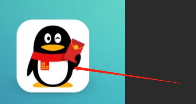 怎样用手机登录qq邮箱？