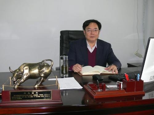 渤海大学高职学院的介绍