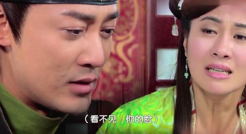 紫钗奇缘大结局是什么