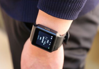 缓刑电子手环洗澡能摘下吗?