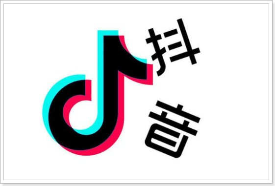 什么短视频免费软件好用？