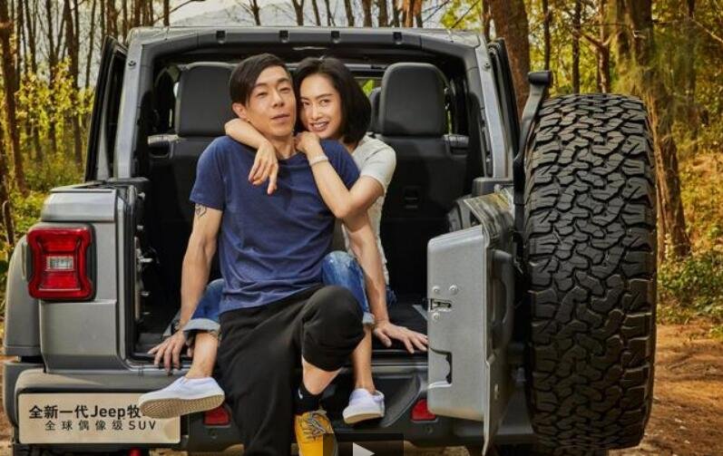 朱茵和黄贯中是什么结婚的？