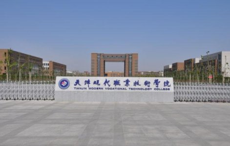 理科高考370分能上什么学校？