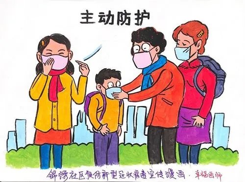 上海超2万人核检结果异常，当地采取了哪些措施？