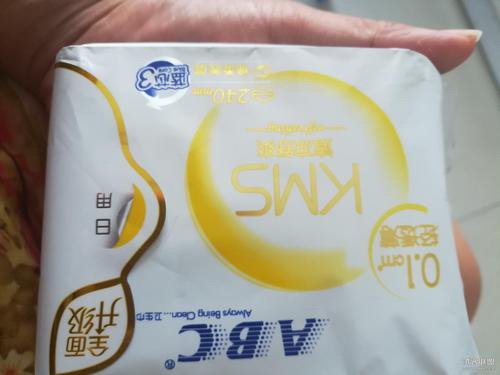 中国最安全的卫生巾是什么？