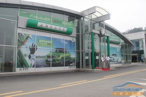 龙基电力集团公司的龙基电力集团公司简介