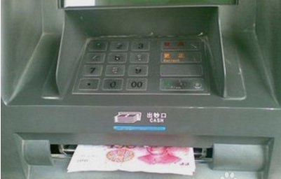 自动存取款机怎样使用？
