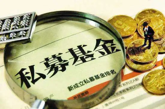 上海一大V做私募9个月巨亏30%，自管产品为何会遭遇滑铁卢？
