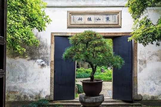 中国四大名园苏州在哪两个