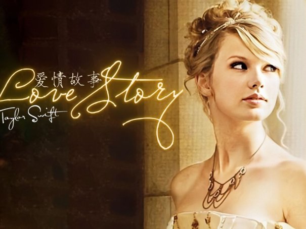 世界流行歌曲排行榜