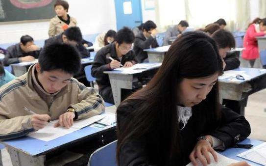 3+2是什么意思？