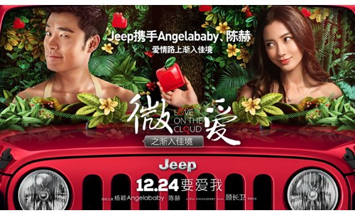 大雪纷飞我满眼苍茫是什么歌