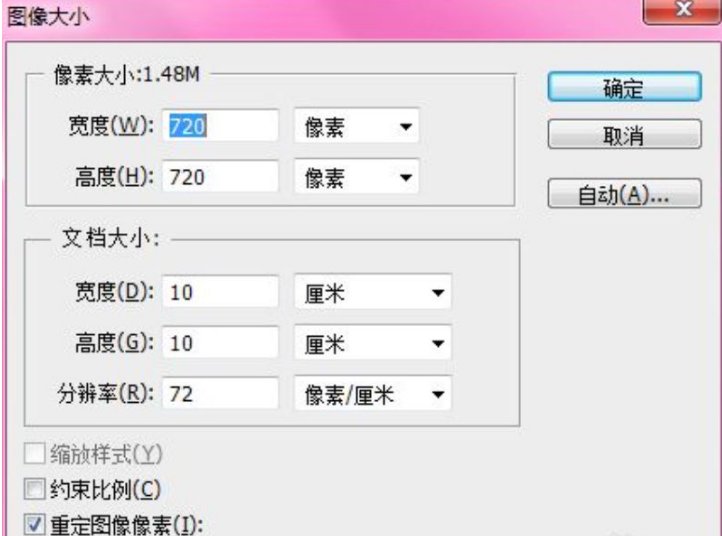 <照片分辨率150DPI>中的DPI是分辨率,那它的定义是什么呢?